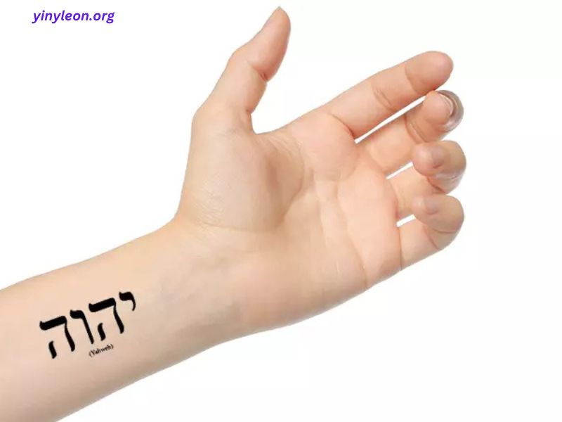 Hebrew Calligraphy Tattoo Hebrew Tattoos Back Forearm